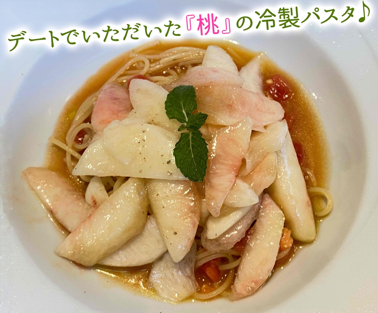 1分からOK！胸の内を吐き出して、スッキリさせます 恋の悩み・不安を軽くします♡優しく寄り添う癒しの電話相談 イメージ9