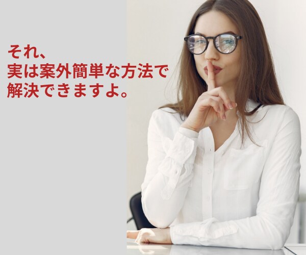 英語初心者さんでもスラスラ話せるコツが身につきます 中学英語でOK!今ある等身大の英語力で話せるようになります！ イメージ3