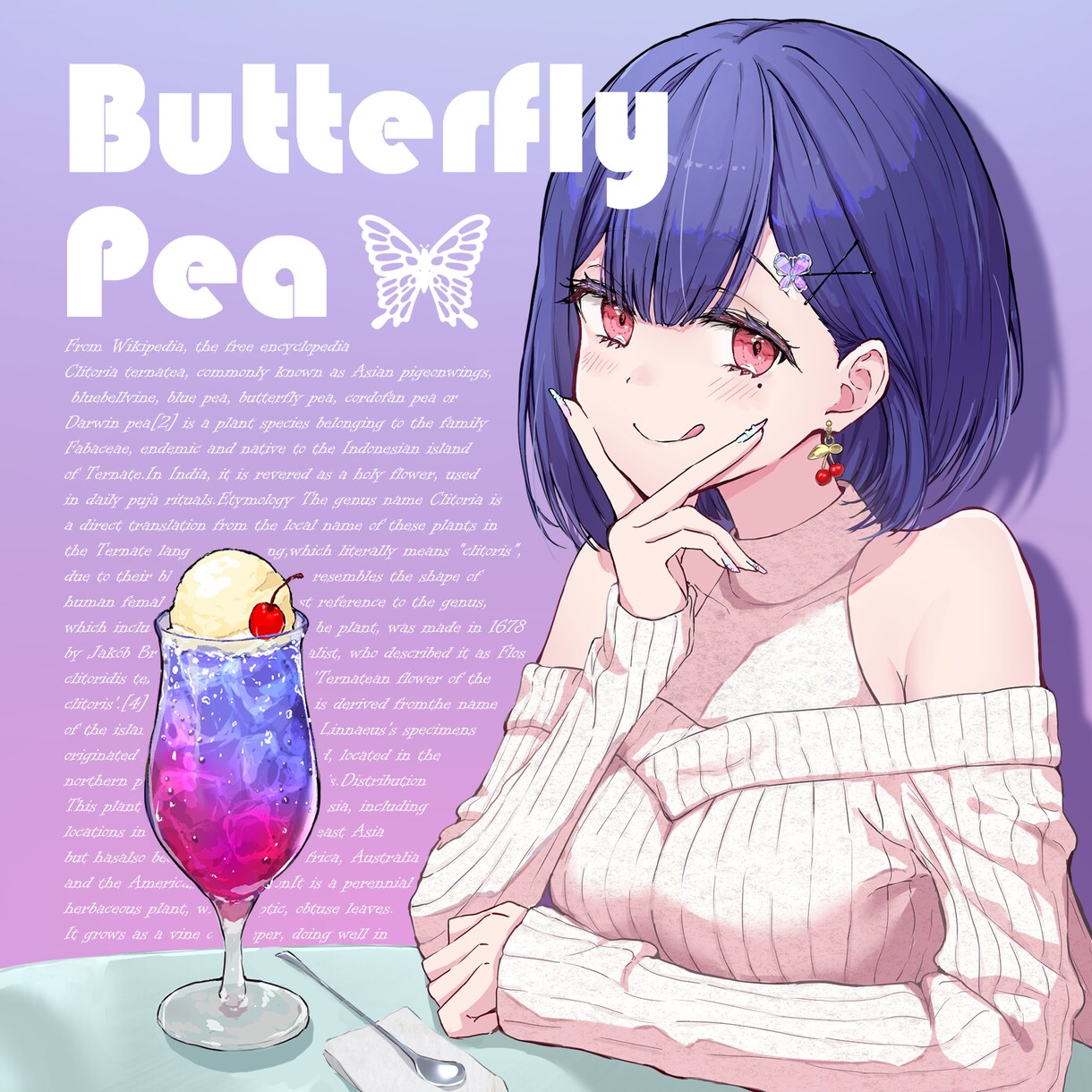 サムネイルイラスト、MVイラスト制作いたします 絵柄寄せ可能！歌ってみた、CDアートワーク、その他一枚絵 イメージ2