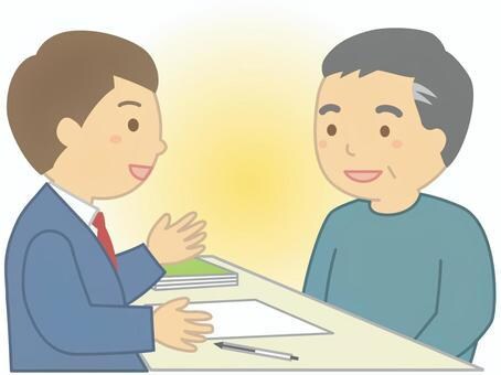 就職相談に乗ります 私が経験したこと体感した事全て話します！ イメージ1