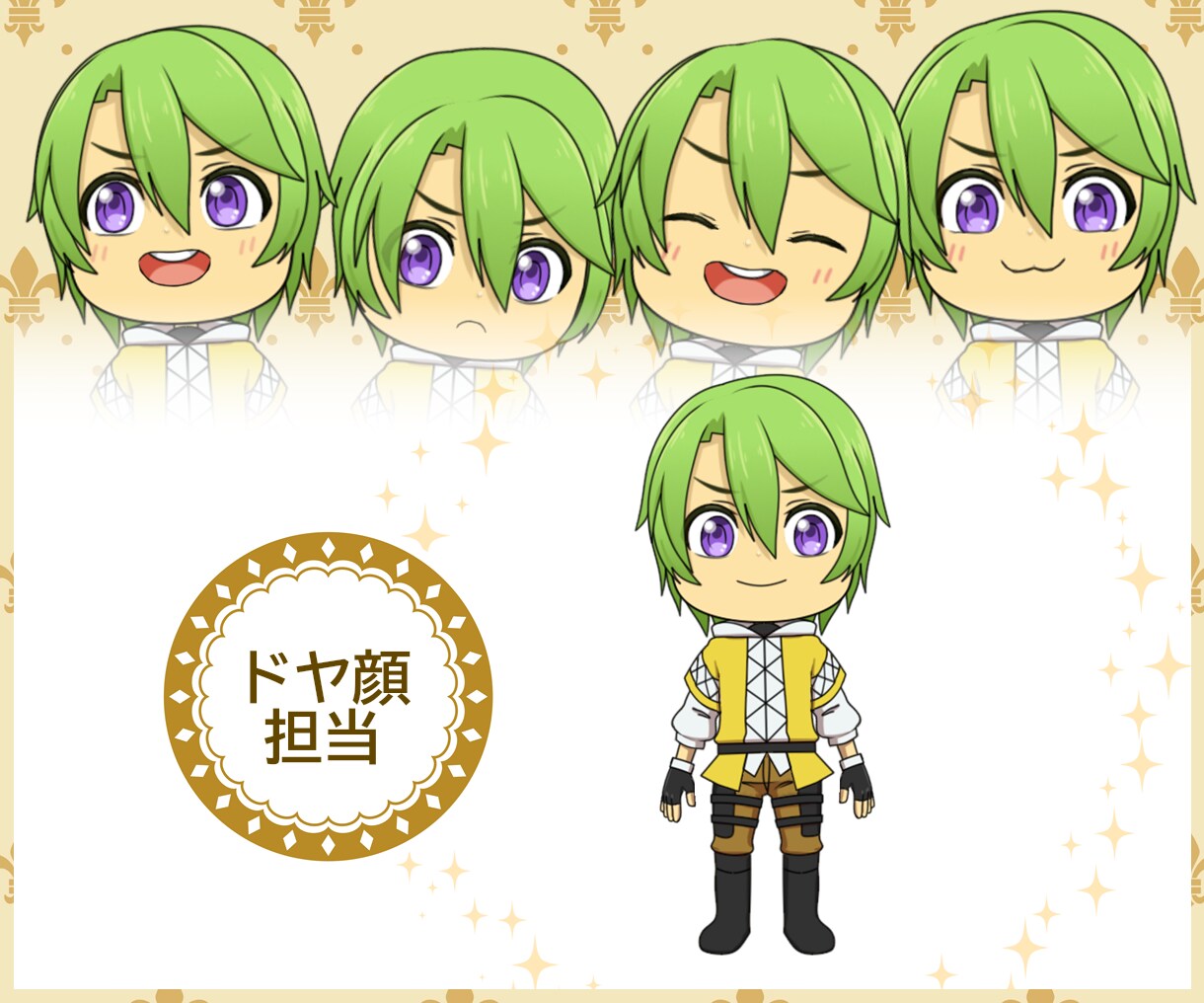 良く動くちびキャラLive2Dをお届けします 初心者やお試しに！　Vtuberにもなれる！ イメージ3