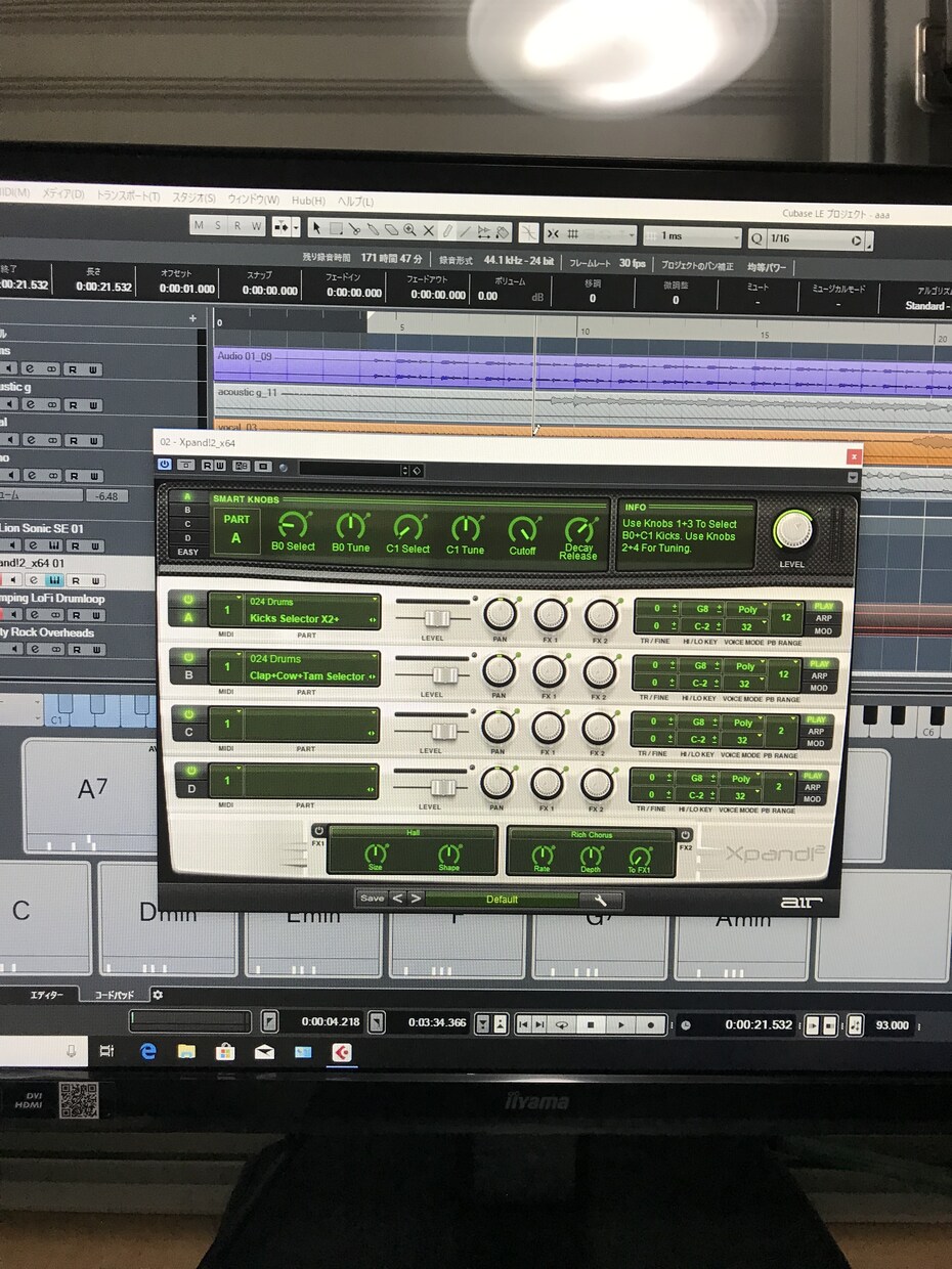 あなたのオリジナル歌詞にポップな曲をつけます キャッチーなグッドメロディーに仕上げます。 イメージ2