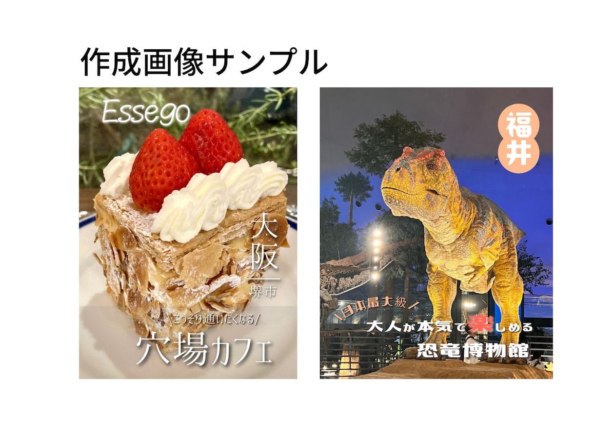 美容サロンのSNS運用代行します 美容サロン様向けのInstagram運用代行をします。 イメージ5