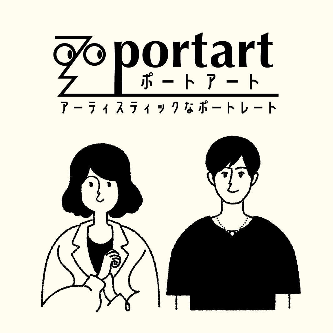 現役イラストレーターがイラストを描きます 【あなたの為にオーダーメイドの一枚を描かせていただきます！】 イメージ6