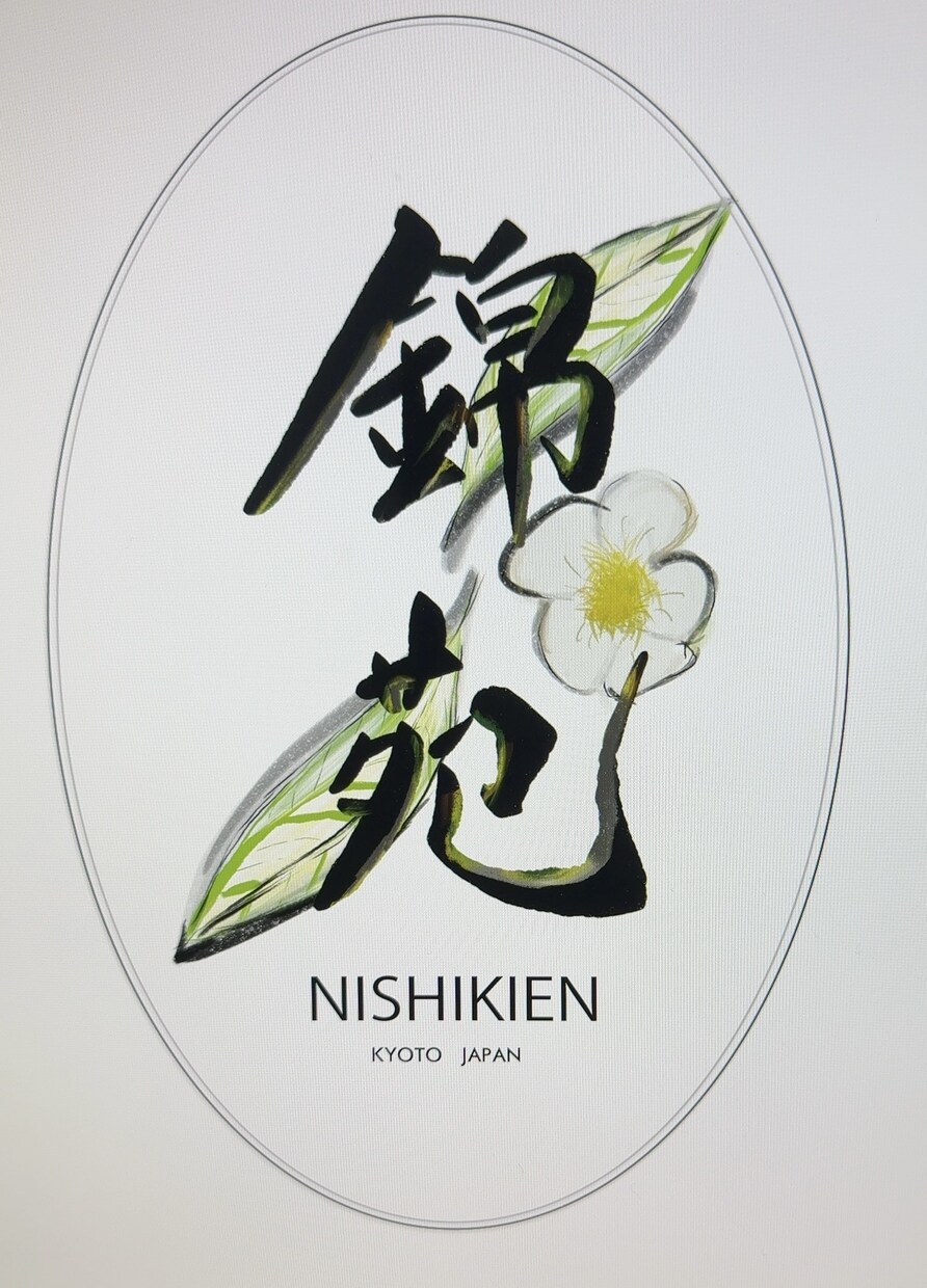 毛筆文字などでロゴ作成します しっかりとヒアリングし、毛筆スタイル等のロゴをお作りします イメージ1