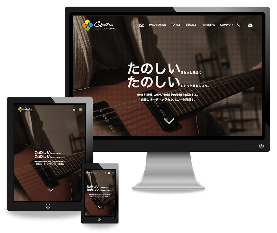 HTML・CSSコーディンいたします SEOを考慮したコーディング、安心サポート付！ イメージ7