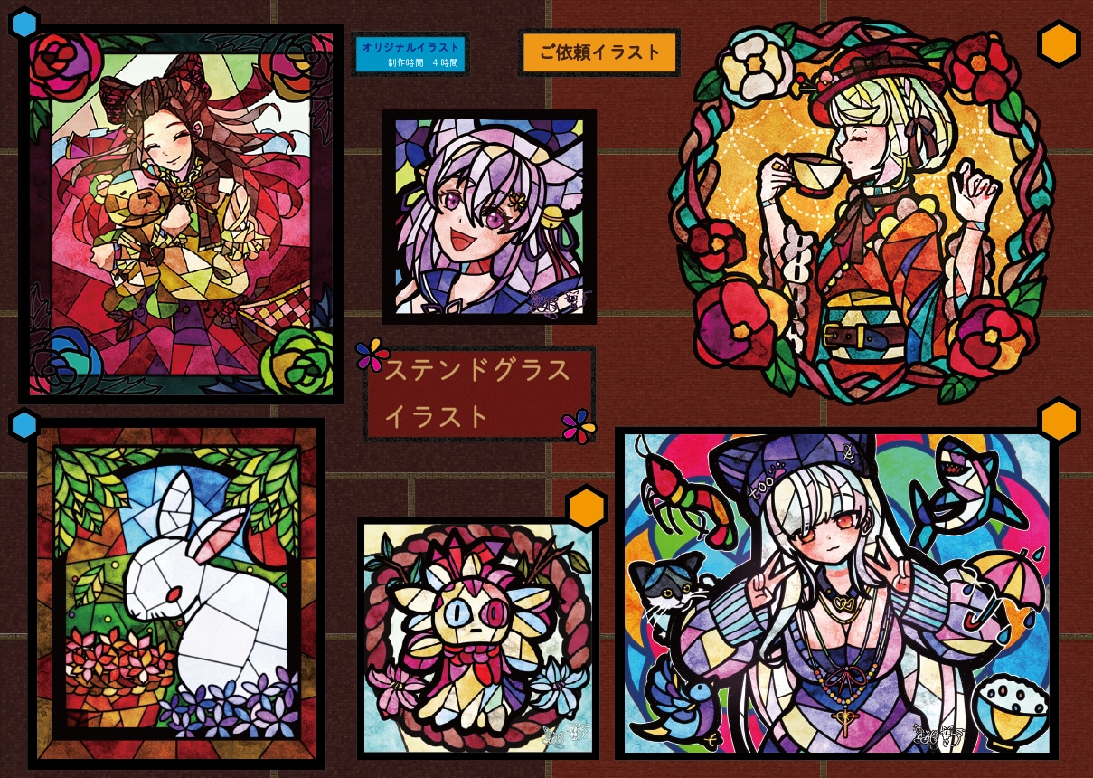 ステンドグラス風イラストを描きます 本の表紙や挿絵、観賞用、SNSのアイコンなどにも イメージ2