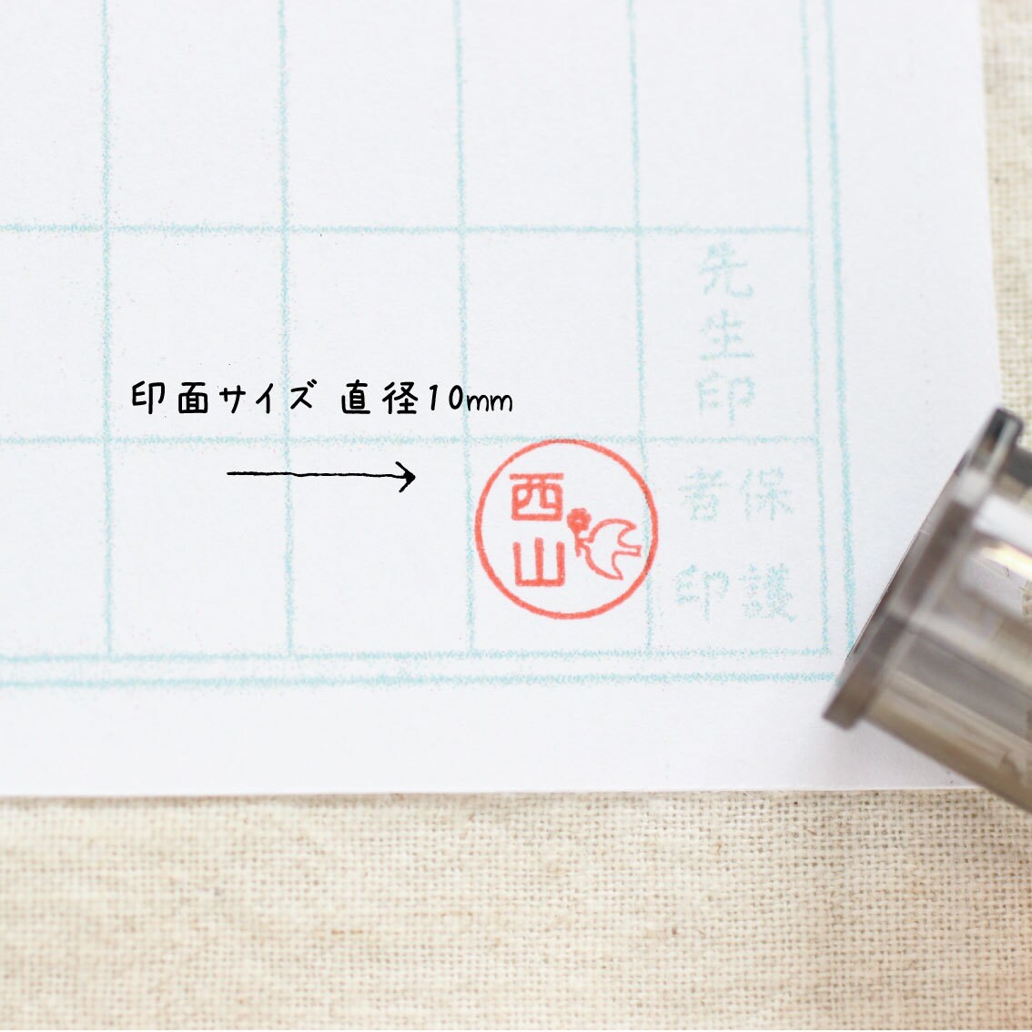 キャップレス＊ナチュラルなお名前はんこ制作します ぽんっと押すだけ＊認印＊漢字・ひらがな・カタカナ・ローマ字◎ イメージ3