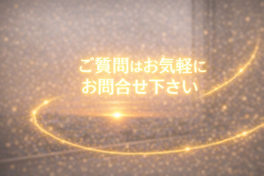 生活苦から脱出し、お金持ち体質と金運を引寄せます アクセスバーズ×遠隔ヒーリングでお金のブロックを解除します！ イメージ10