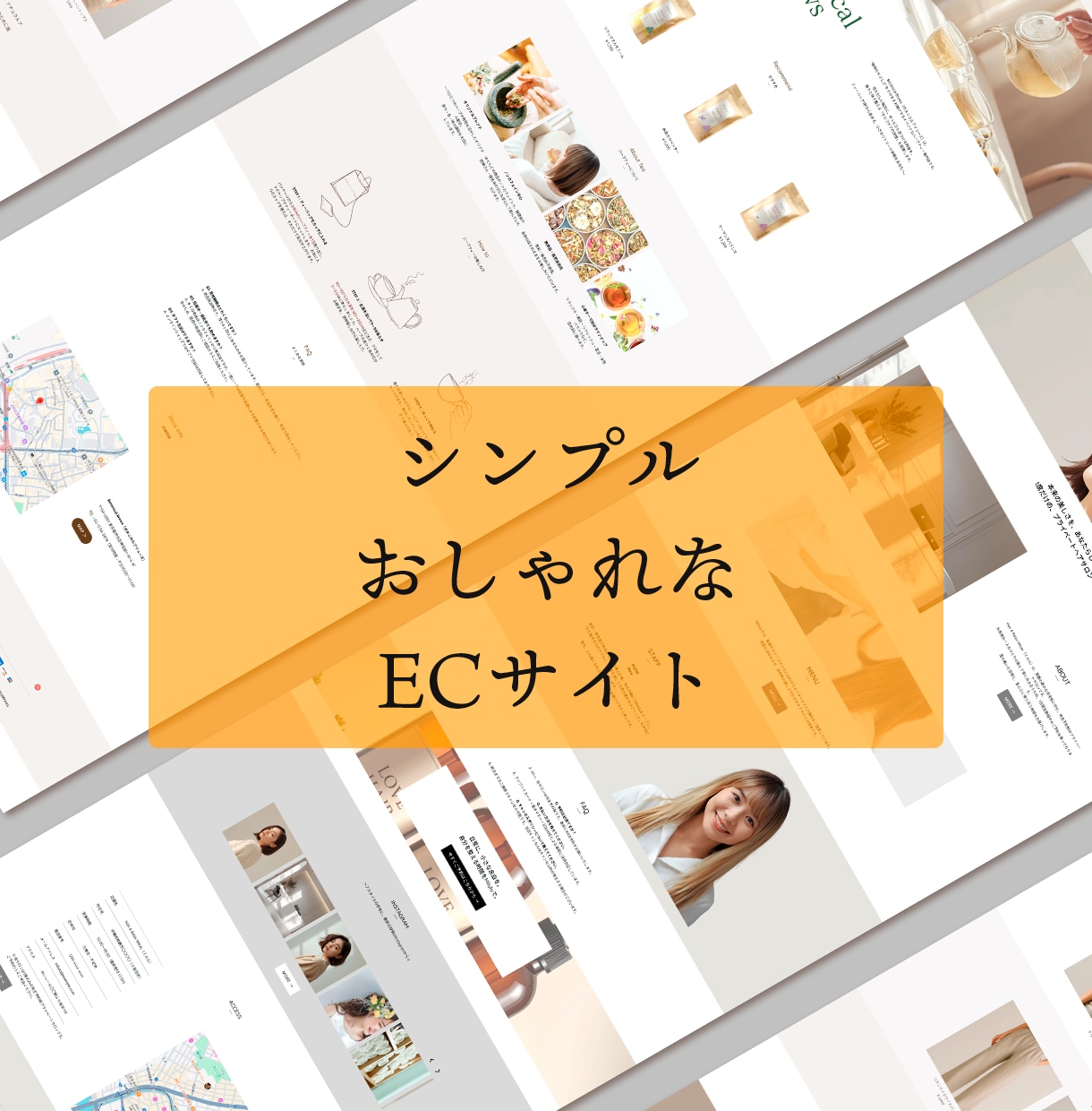 フリープラン活用！簡単ECサイト作成します 低予算でスタート可能。Squareで手軽にオンライン販売 イメージ4