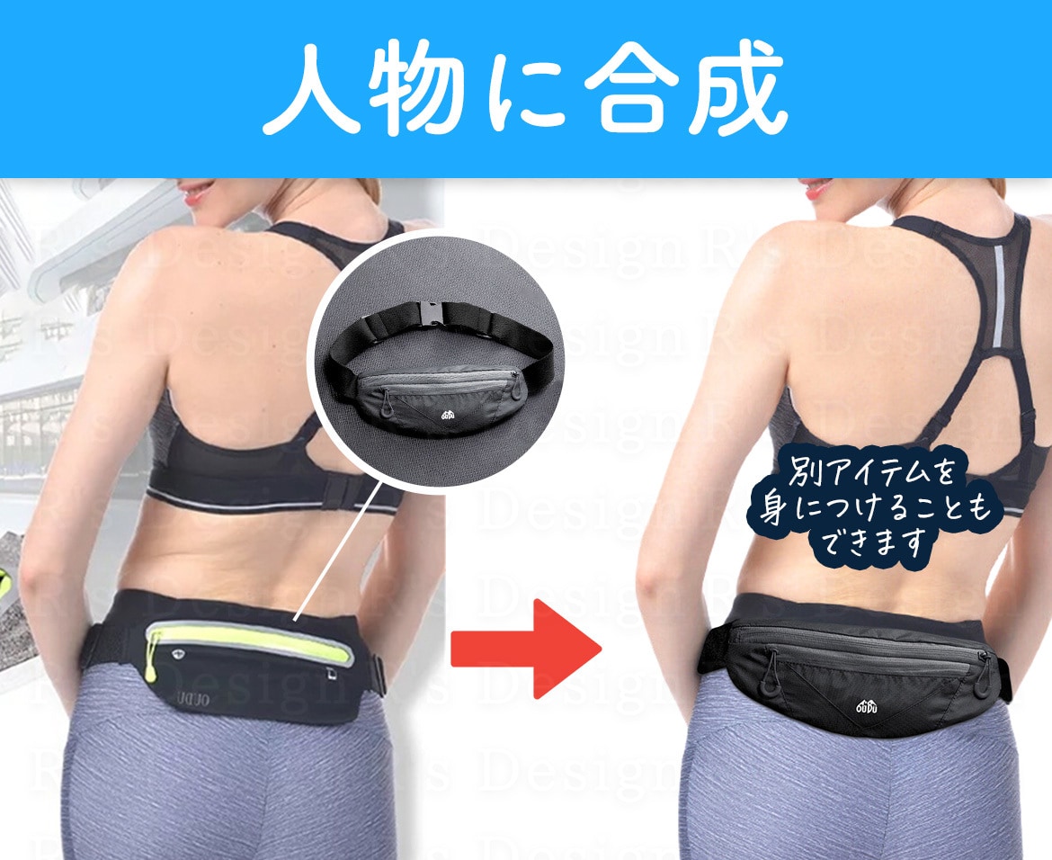 プロがPhotoshopで加工合成レタッチをします 1枚〜お見積り｜即日対応｜高品質｜修正無制限 イメージ3