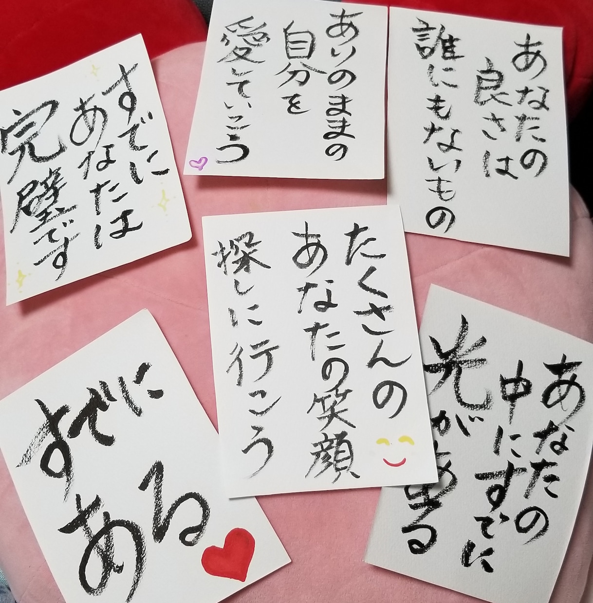 恋ができないのはなぜ？あなたの心をオープンします 恋がしたい！変わりたい！そんなあなたに寄り添います✨ イメージ5