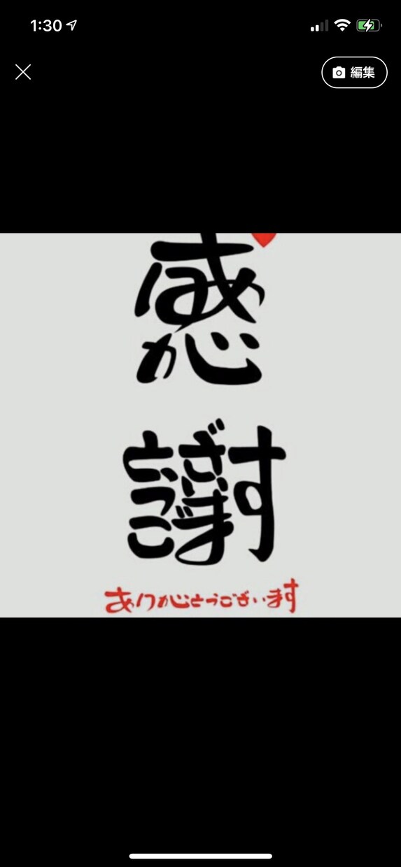 賢い引越し方法お伝えいたします 引越業界歴20年の経験からお客様目線での業者選び イメージ1