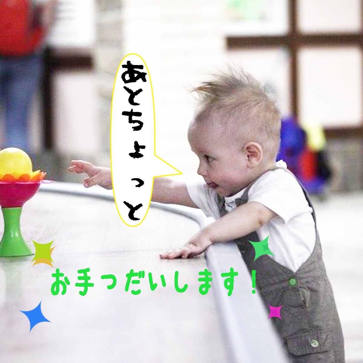 ホロスコープ鑑定！1年間の運勢をタロットで告げます 即納★50%off！今後12ヶ月間の流れを予知宣告いたします イメージ10