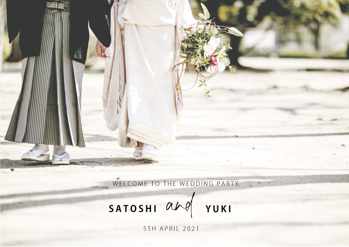 お好きなお写真ににおしゃれに文字入れします 結婚式のウェルカムボードなどに！おしゃれに！ イメージ2