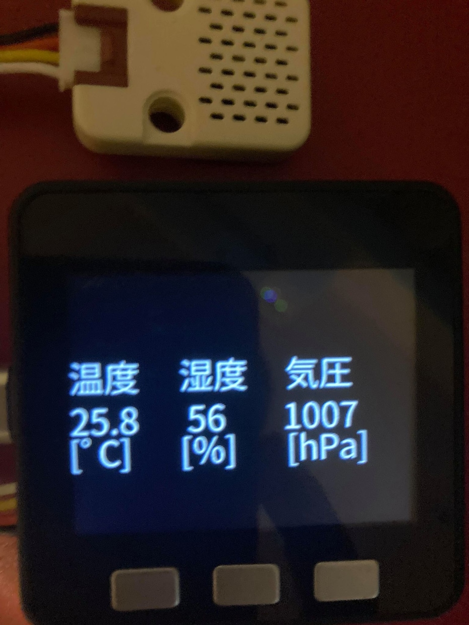 遠隔監視システムを設計、開発します 温湿度、画像などを遠隔で監視⇒スマホで見れるようにします！ イメージ1