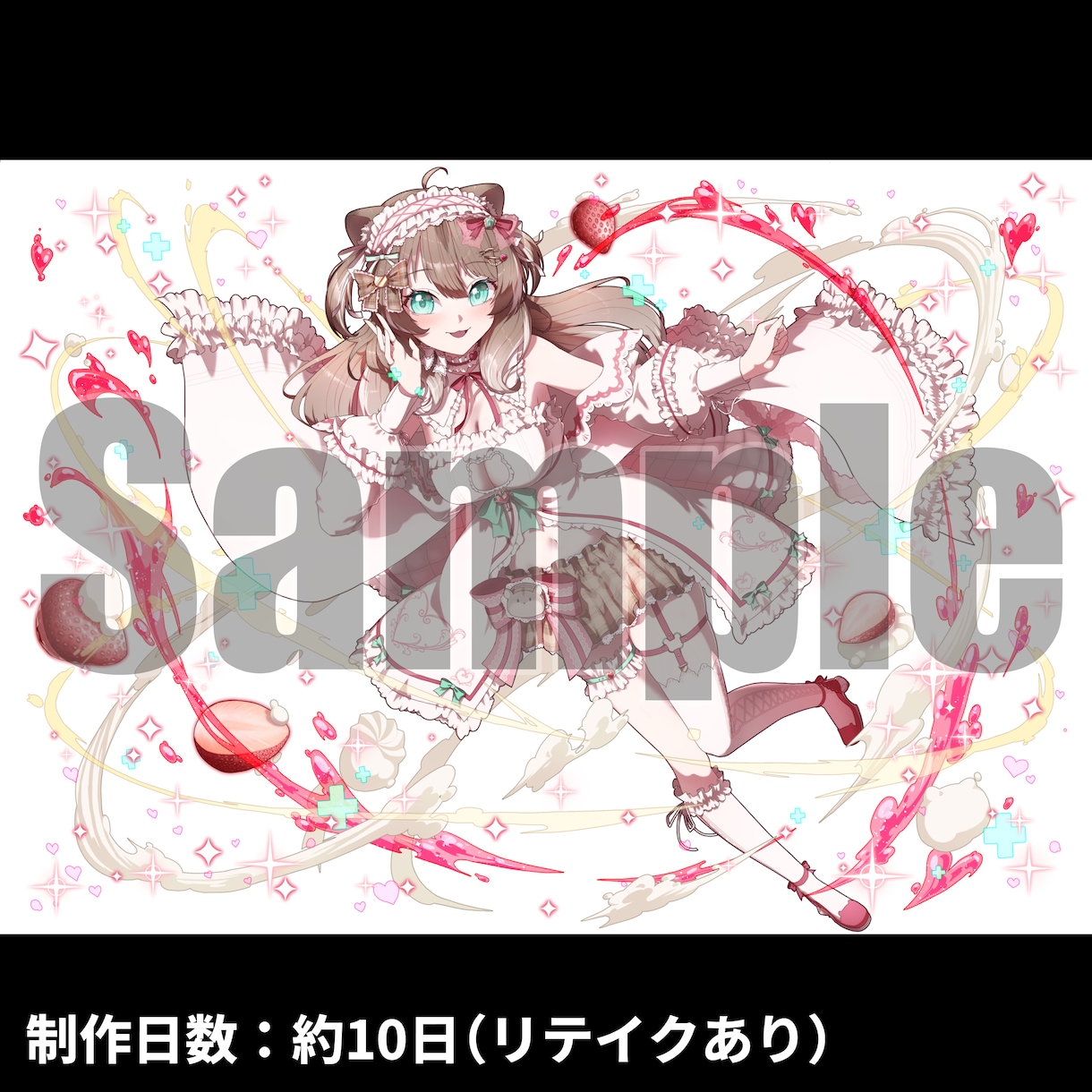 ソシャゲ風イラスト描きます 商用/二次利用可能、グッズ制作も可 イメージ6