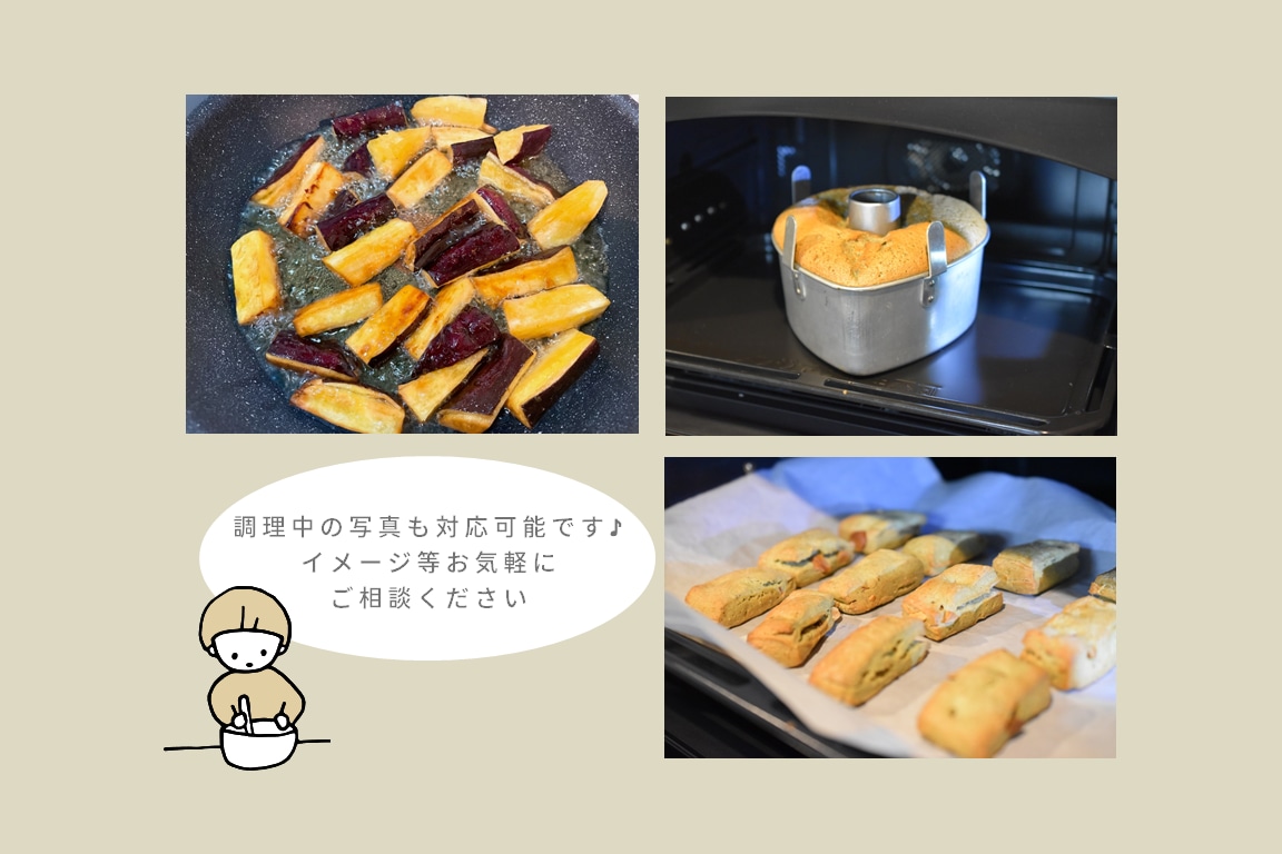 動画撮影編集・レシピのご提案まで対応します 料理系PR用の動画をご希望の方はこちらからご依頼ください！ イメージ3