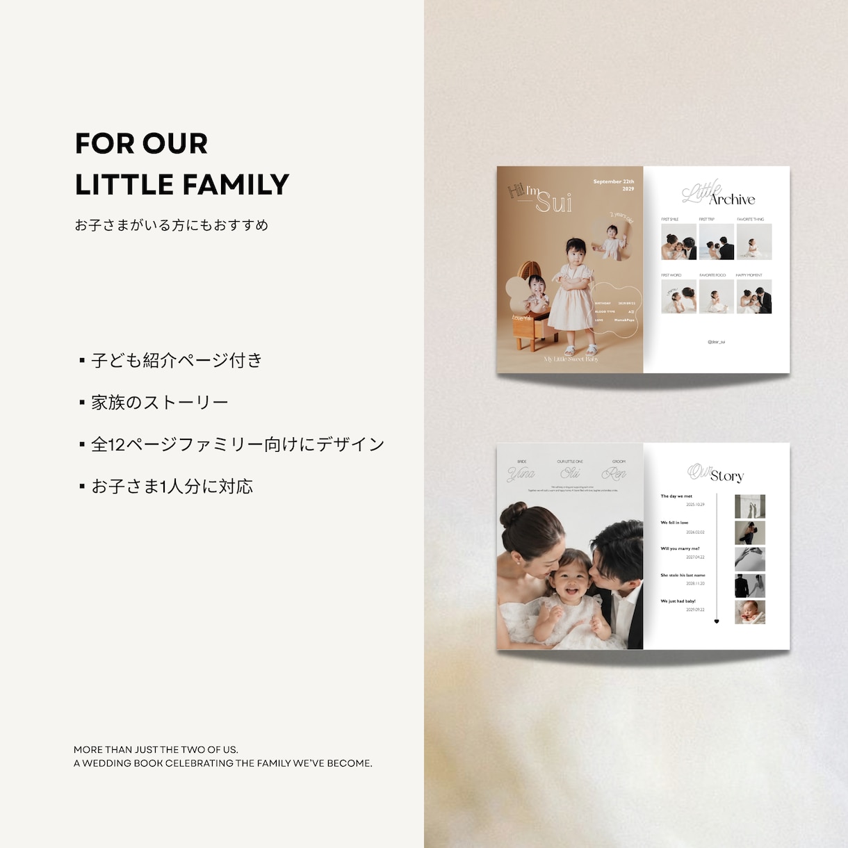 4種類から選べる◎韓国風プロフィールブック作れます 写真と文章を送るだけ♡Canva編集代行&入稿ガイド付き イメージ8