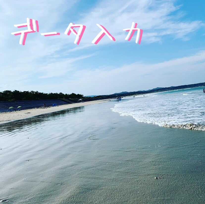 データ入力や資料作成【Word・Excel】します 写真から・手書きからなど様々なご要望に対応します イメージ1