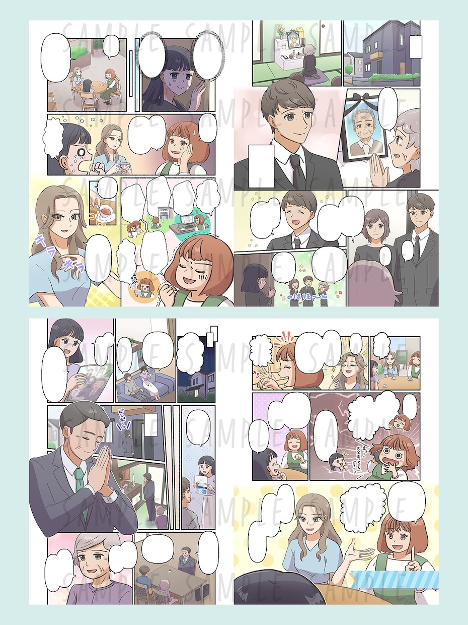 親しみやすい商用漫画を制作いたします 世代を選ばない絵柄で、伝わりやすさを重視します！ イメージ9