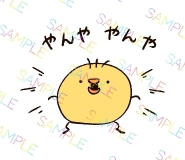 格安！スタンプ24個を1万円で制作します あなたのキャラでLINEスタンプを制作！ イメージ5