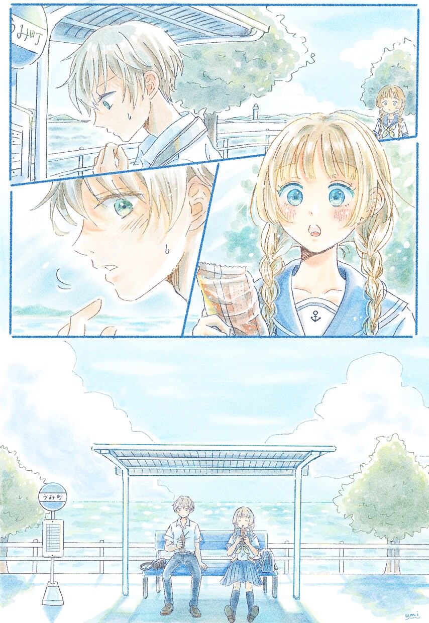 華やかで目を引く一枚絵✨ご要望に応じて描きます あったか&爽やかなテイストが得意♪細かくオーダーできます！ イメージ6