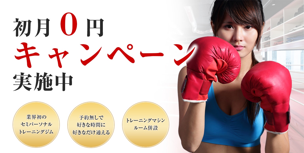 デザイン修正します まずは相談からでもいかがですか イメージ4