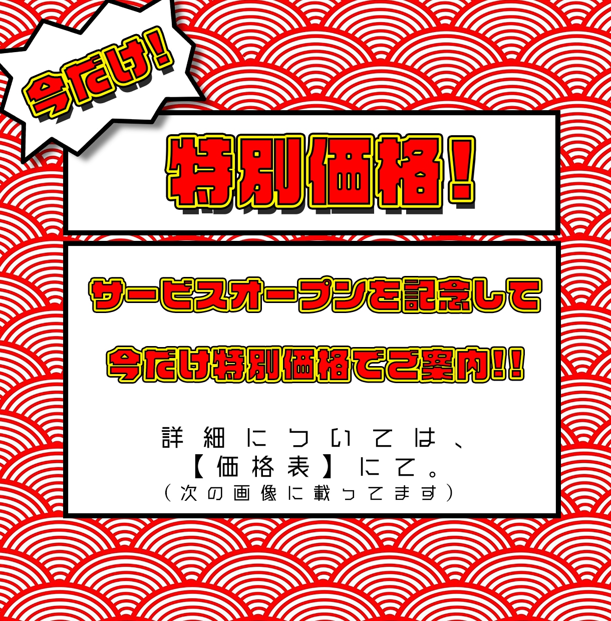 YoutubeのオリジナルOP・ED制作します オリジナルでハイクオリティの映像を制作‼まずはご相談から！！ イメージ3