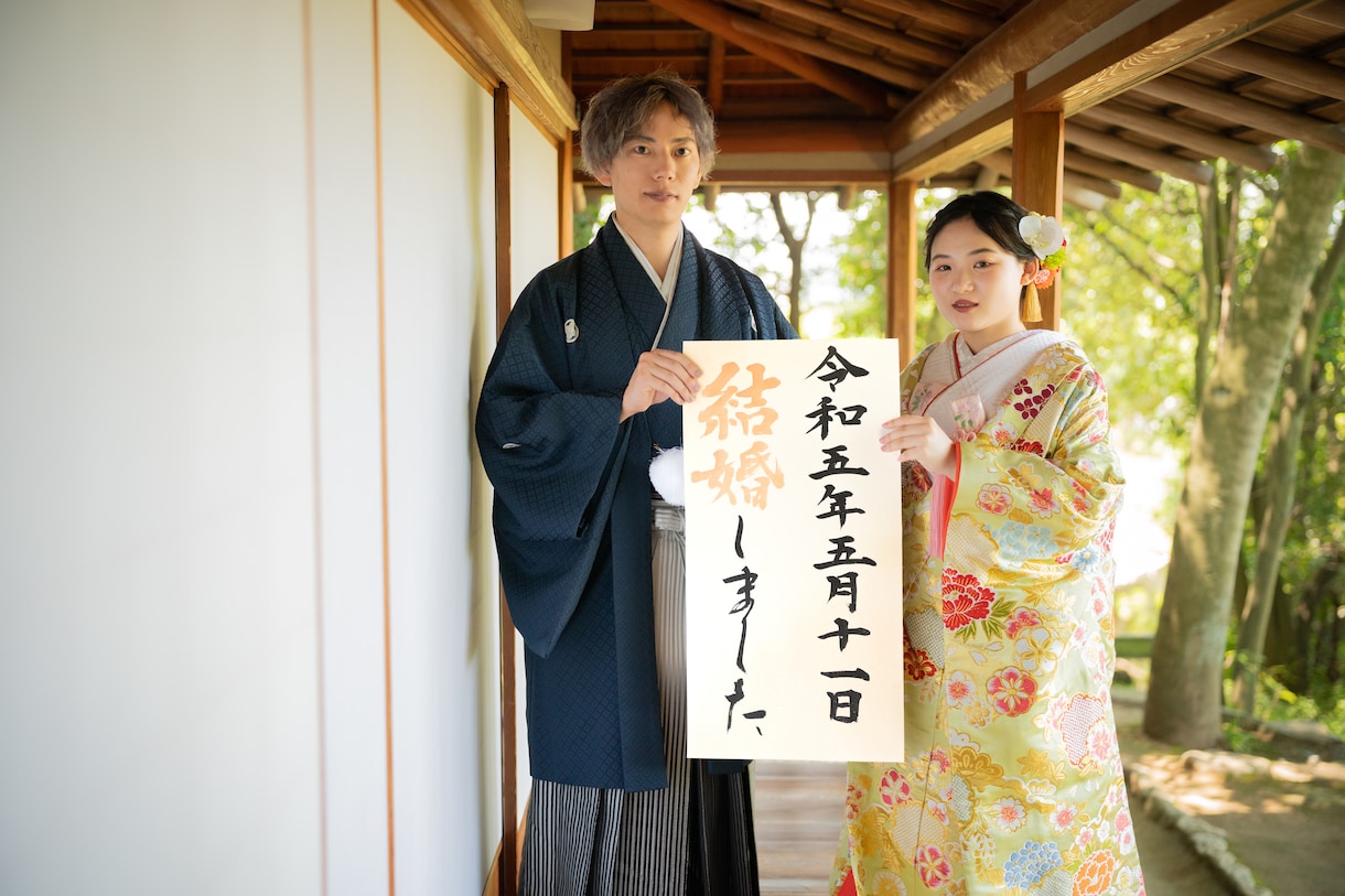 前撮りで映える書（掛け軸1枚おまけ付）を作成します ☆特別な前撮りを書でより特別にしてみませんか？ イメージ2
