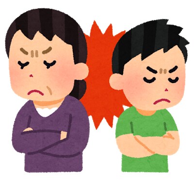 子供に対しての悩みを十台目線でお答えします 子供の接し方を十代目線でお答えします！ イメージ2