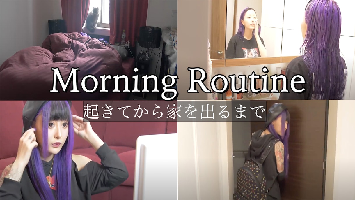 効果的なYouTubeサムネイルを作成します クリックしたくなる！惹きつけられる！反応させるデザイン イメージ7
