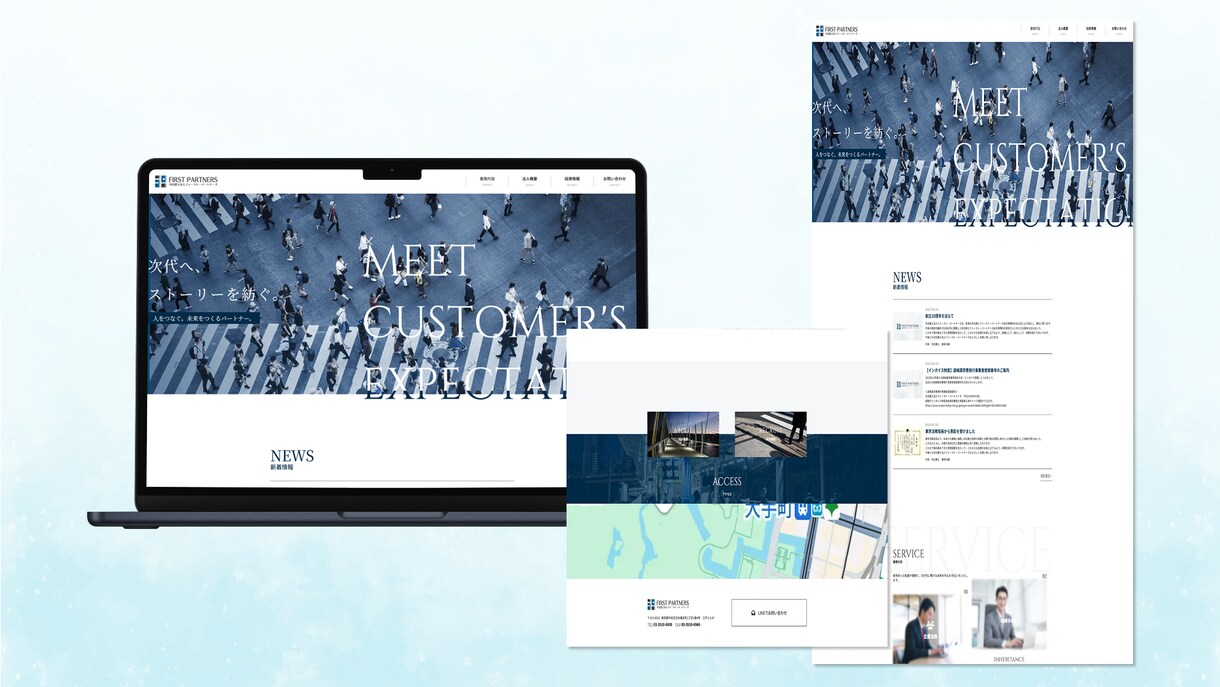 webサイト・HP制作、お請けします Studio×Figmaでwebサイト・ホームページ制作 イメージ2