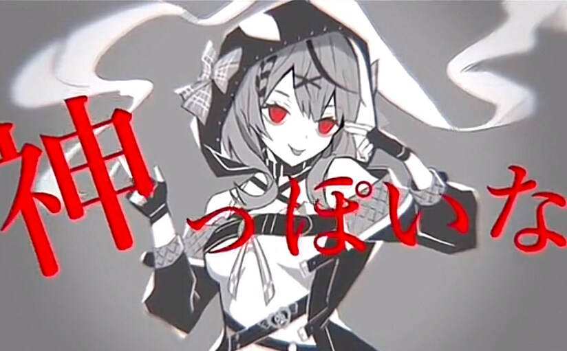 歌ってみた動画やMVの動画作成を行います お望みのMV制作に向けて！素敵な歌声をより輝かせる イメージ1
