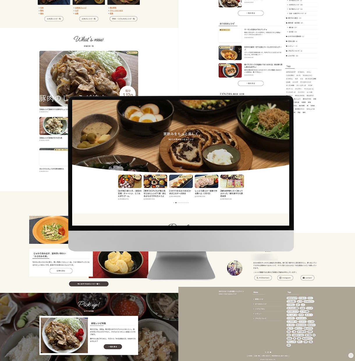 ブログサイトをおしゃれに見やすくカスタマイズします WordPress専用♪アドセンス・アフィ申請などに イメージ3