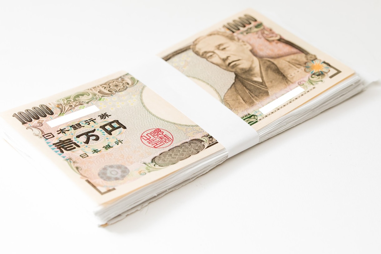 投資なく【金運を上げる方法】をお教えいたします 情報を取った人にこそ、それは得られます イメージ1