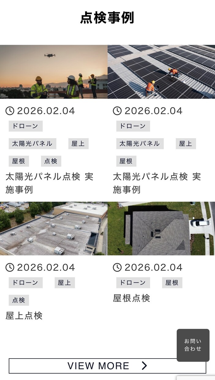 WordPressでホームページ制作します 実務経験6年。デザインから公開まで対応。 イメージ7