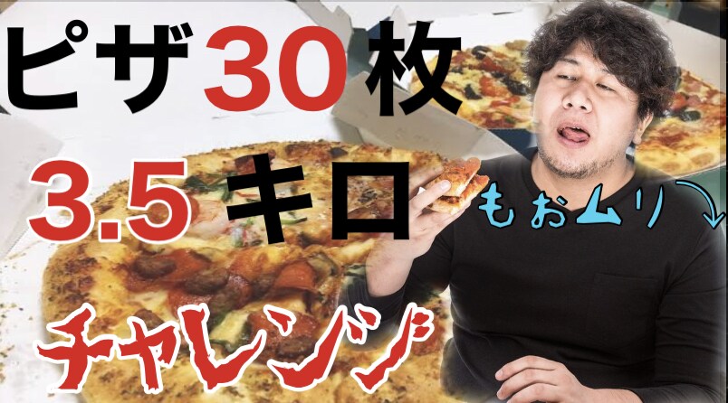 画像加工、編集致します YouTubeサムネイル作成であなたのお手伝いをしたいです！ イメージ6