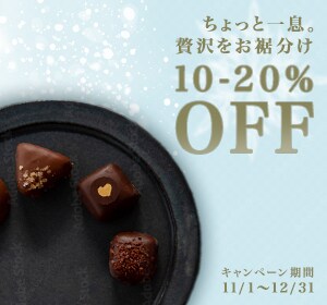 1枚【1500円】バナー・ヘッダー作ります 全サイズ1枚1500円・修正無制限 イメージ1