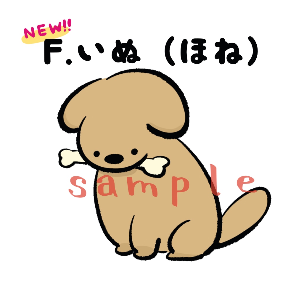 シンプルかわいいどうぶつアイコン描きます SNSのアイコンにおすすめ♪お気に入りを見つけて下さい イメージ6