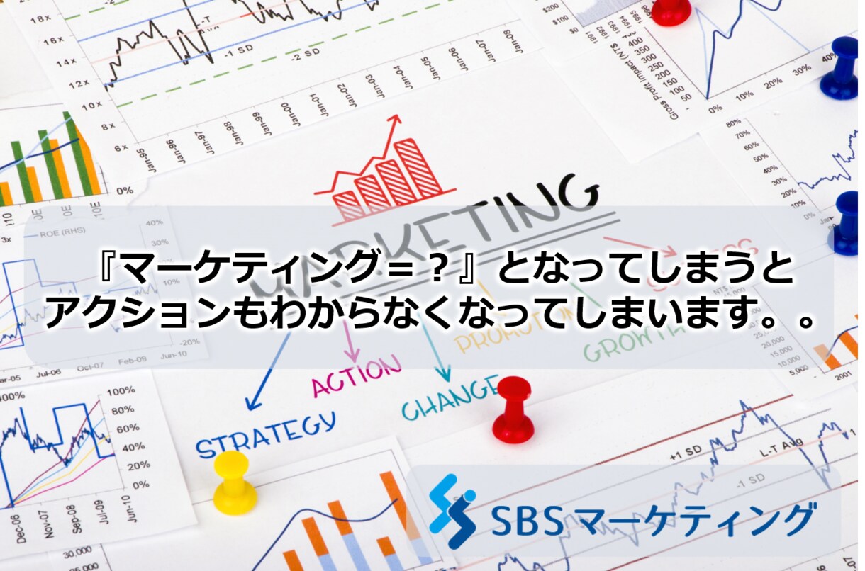 マーケティング・集客をスポットでコンサルします マーケティング課題を60分×2回のビデオチャットで解決支援！ イメージ2