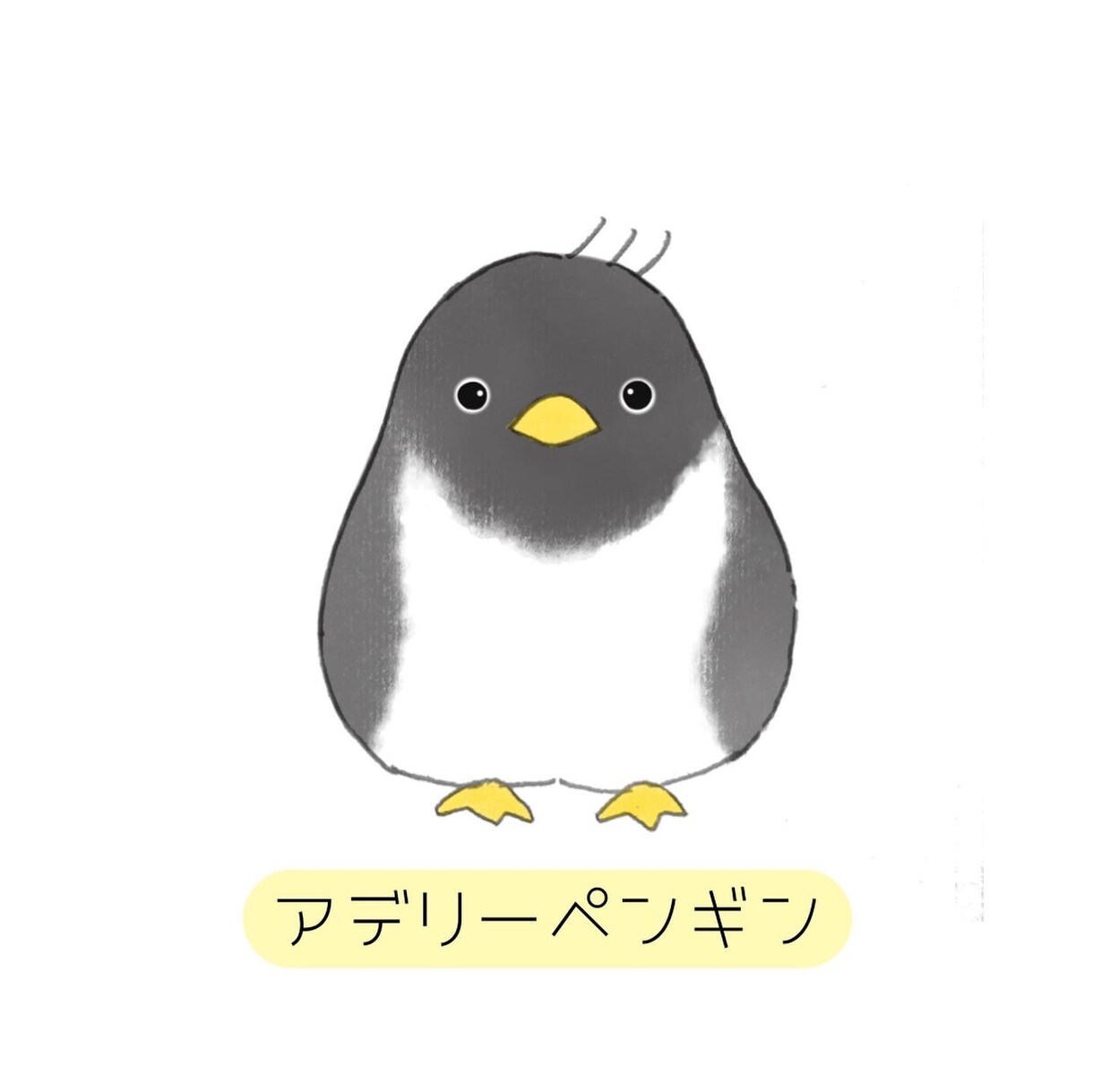 水彩画風優しい色合いのイラスト、似顔絵描きます あなたの心ほっこり癒して幸せに。 イメージ7