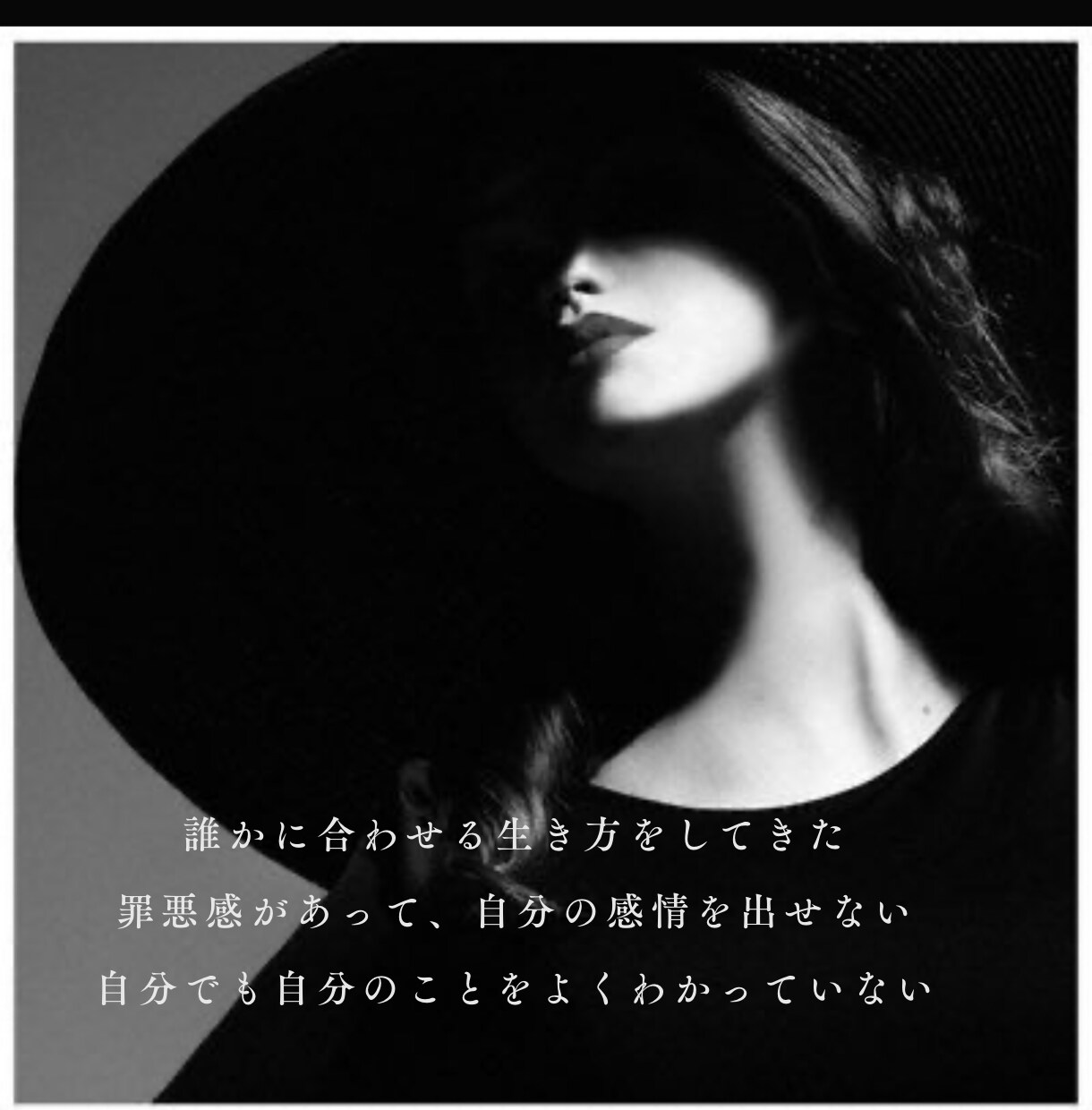 20年の心理学的知見で寄り添いあなたを紐解きます 「自分を知る」好き/やりたいこと/得意/才能が分からない/鬱 イメージ5