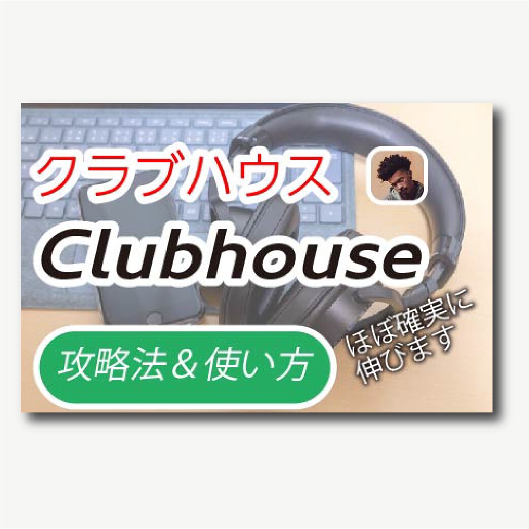 YouTubeバナーその日のうちに作成します 午前10時までの取引成立で、その日のうちにバナーを作成します イメージ6