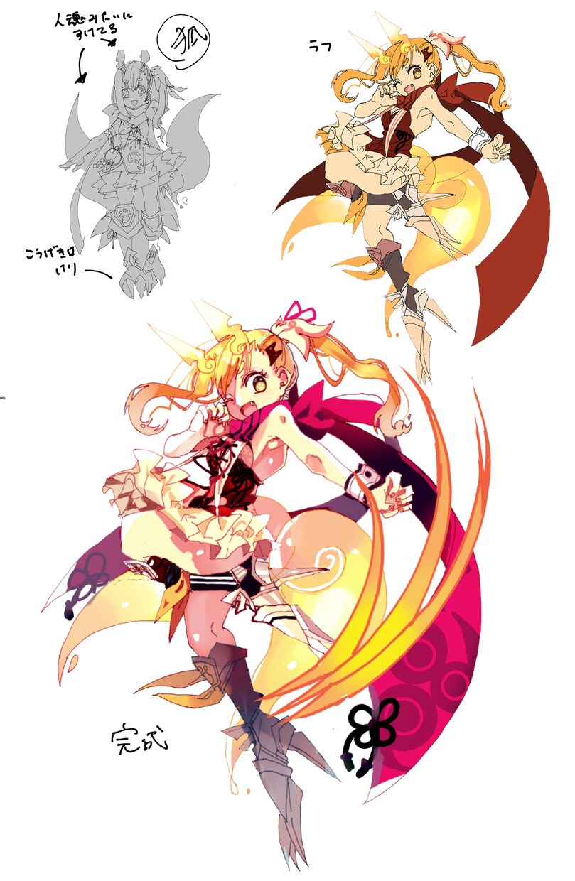 4000円からかわいいイラストを描かせて頂きます Twitter、オリジナルゲームの立ち絵などお描きします！ イメージ6