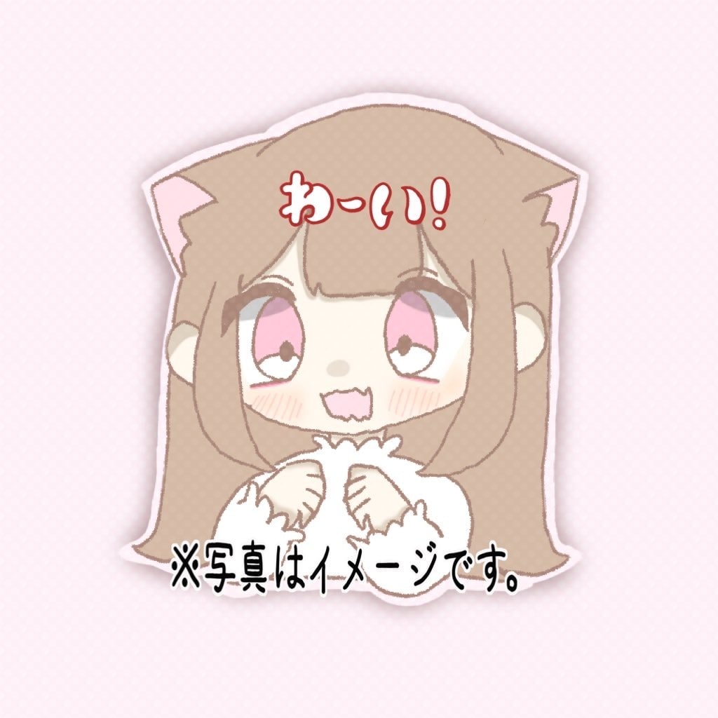 1枚500円！ゆるふわの絵 描きます 1枚500円から描きます！アイコン等にお使いください！ イメージ1