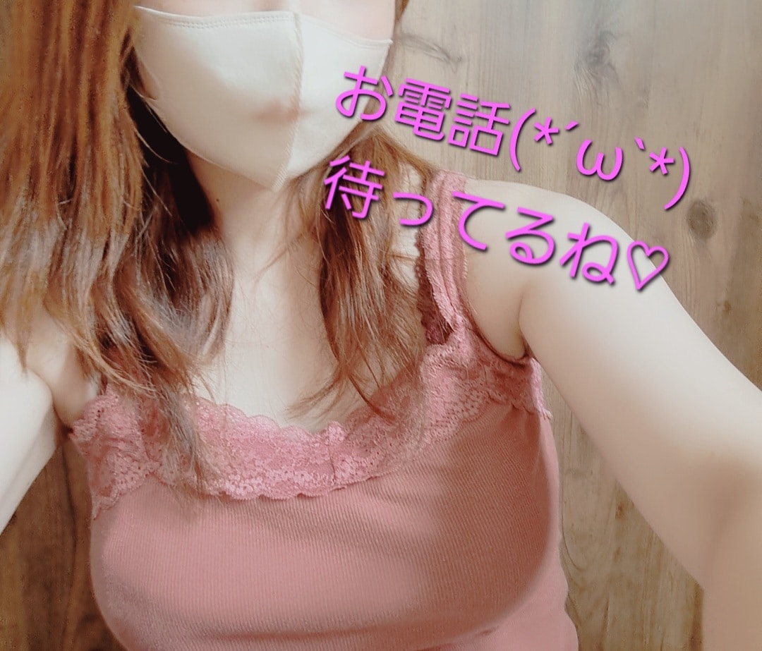 どなたでも❤️看護師さんが性の悩みに寄り添います 性の不一致、セックスレス、依存症など* イメージ1