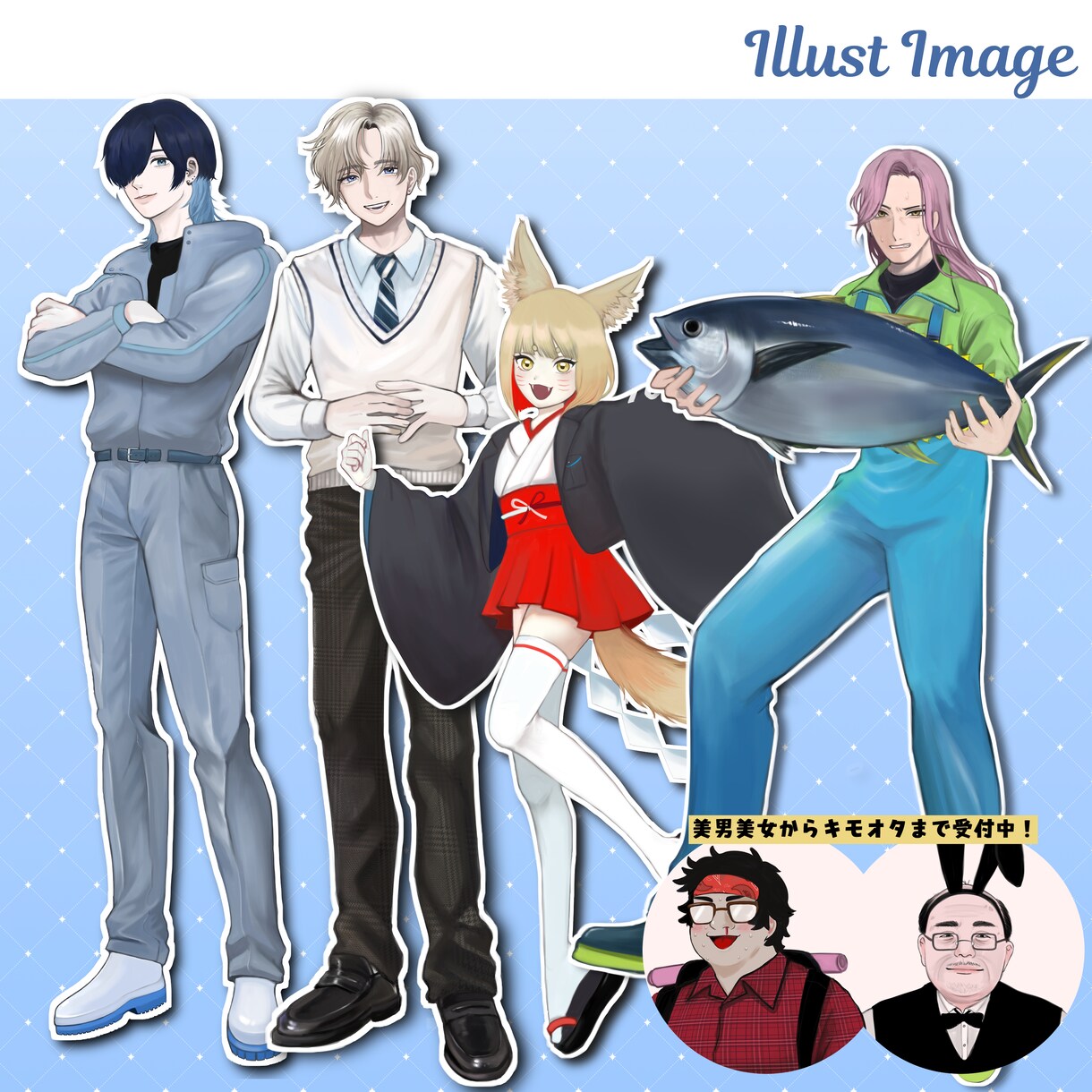 TRPG用立ち絵作成します 厚塗りのリッチな作画でお描きします イメージ2
