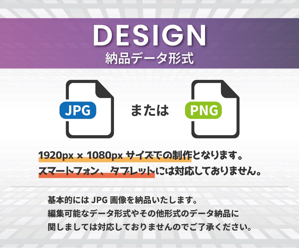 オンライン映えするバーチャル名刺背景を作成します こんな雰囲気がいいな～でOK！ざっくりイメージから制作可能◎ イメージ3