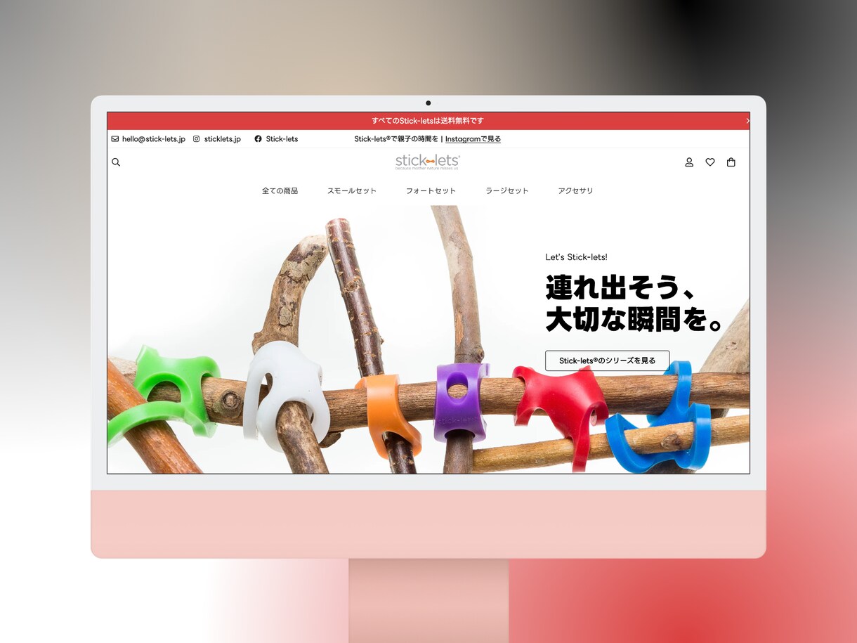 低価格×高品質！ビジネス向けウェブサイト制作します コスパ抜群！プロが作る高品質＆低価格のウェブサイト イメージ6